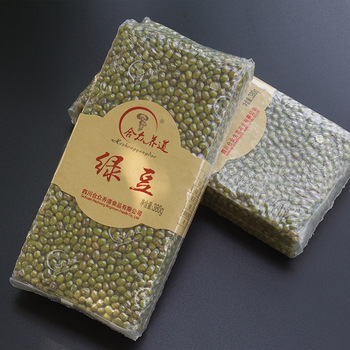 两袋760g特级绿豆豆芽豆 五谷杂粮品质款明绿豆