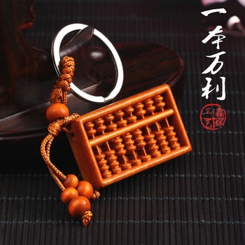 一本万利桃木汽车钥匙扣挂件
