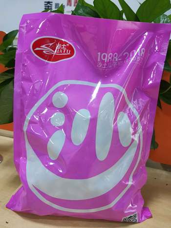 沙土原味吊炉花生500gx1包  1斤装