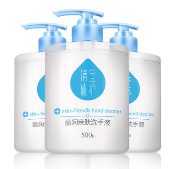 植护洗手液大瓶装500g/瓶家用装儿童洗手液通用滋润清洁洗手液