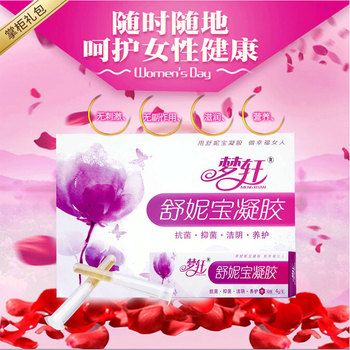 舒妮宝私护抑菌凝胶（三盒）