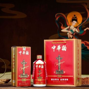 中华桥纪念版53度酱香型纯粮食白酒（单瓶）