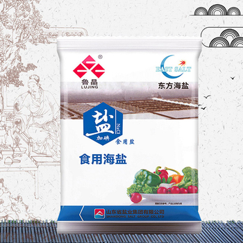 鲁晶加碘食用海盐400gX5包细盐家用细盐加碘食盐不含抗结剂含碘盐