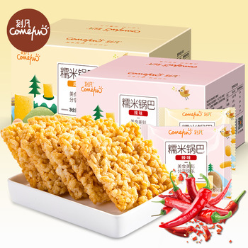 刻凡糯米锅巴500g*2箱安徽特产小吃手工可以吃很久的零食整箱休闲食品