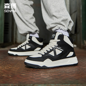 森马高帮鞋子男潮鞋2024新款韩版潮流百搭板鞋小白鞋男运动休闲鞋