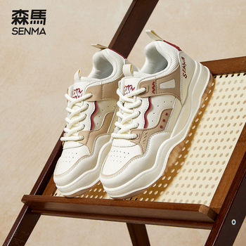 森马厚底板鞋男2024新款秋冬季透气潮流百搭青少年贝壳头休闲小白鞋