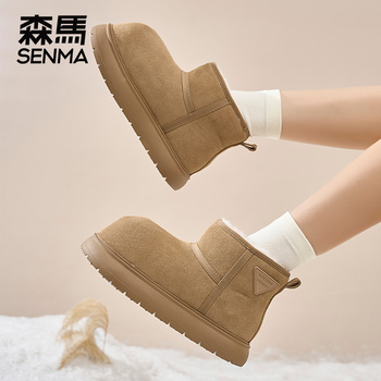 森马卡皮巴拉雪地靴女2024新款冬季加绒保暖大头棉鞋短筒面包靴子ZL244w645