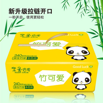 原生木浆抽纸餐巾纸家庭装面巾卫生纸家用（10包）