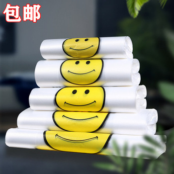 笑脸加厚塑料袋 优质超市商场购物食品手提袋100只