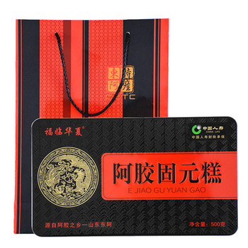 山东东阿阿胶糕固元糕铁盒装女士阿胶膏500g盒