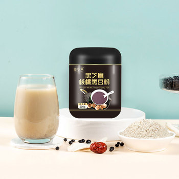 仙姿果 黑芝麻核桃黑豆粉2罐