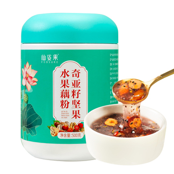 仙姿果 奇亚籽坚果水果藕粉2罐