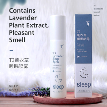 T3薰衣草睡眠喷雾75ml	