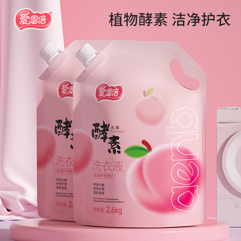 爱恩倍酵素洗衣液2L+600ml袋装