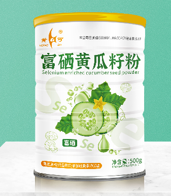 富硒黄瓜籽粉500g*3罐