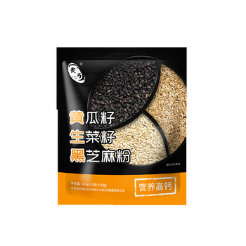 黄瓜籽生菜籽黑芝麻粉 320g*3袋