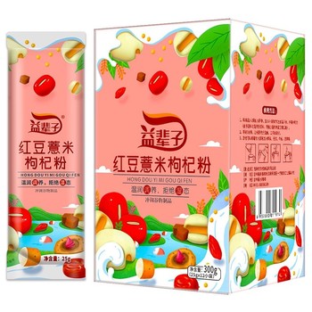 红豆薏米枸杞粉*3盒 