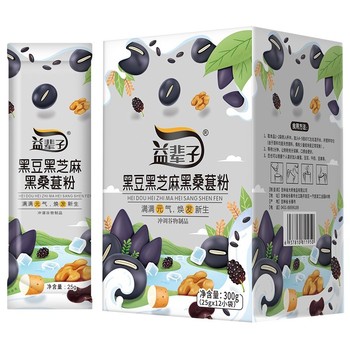 黑豆黑芝麻 黑桑葚粉*3盒 