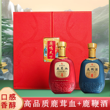 鹿茸血+鹿鞭酒礼盒