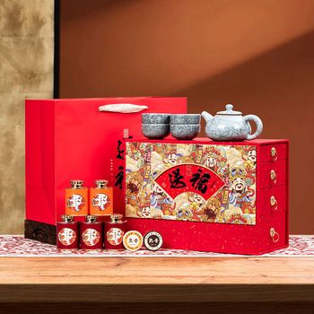 高档茶礼金骏眉红茶普洱茶组合茶叶礼盒装