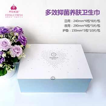 芳芯私密 黛傲姿系列【15包日夜组合装】超薄红豆杉芯片瞬吸多效抑菌卫生巾