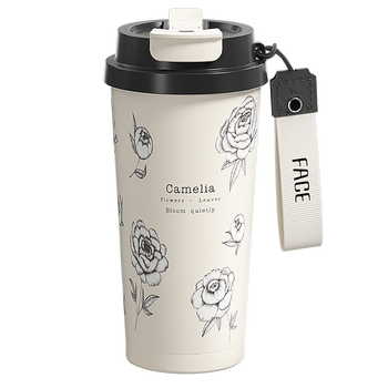 FACE 双饮手提咖啡杯530ml