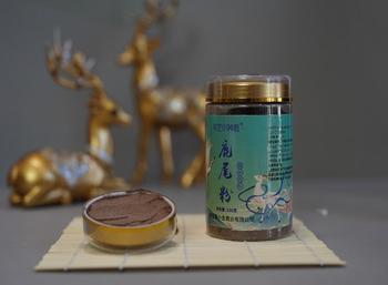 鹿尾粉
