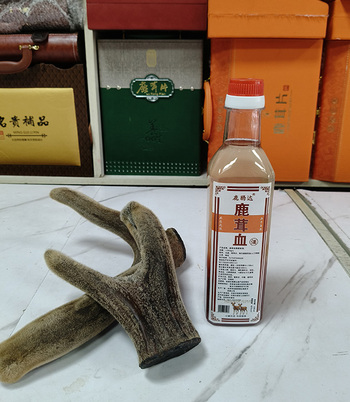 鹿茸血酒2