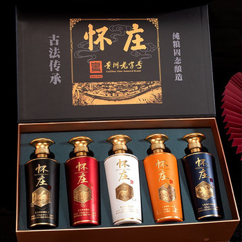 怀庄【贵州老字号】乾坤珍藏版 金木水火土文创白纪念酒 53度酱香型 500ml*5瓶礼盒装