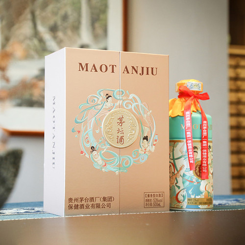 貴州茅台酒　987封坛 53% 500ml 商品详情