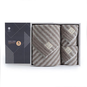 洁丽雅（Grace） 新疆棉抗菌浴巾套装礼盒纯棉柔软吸水大号毛浴巾 毛巾*2+浴巾*1