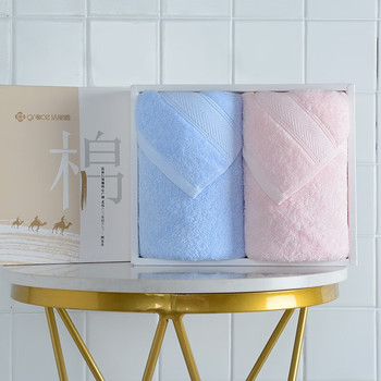 洁丽雅毛巾礼盒2条装纯棉面巾素色舒适柔软吸水毛巾 20230009