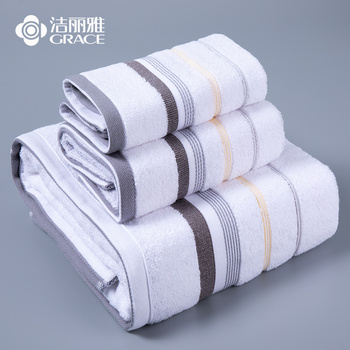 洁丽雅（Grace）毛巾家纺三件套 纯棉吸水舒适浴巾面巾方巾男女家用套装 浴巾*1毛巾*1方巾*1 灰色20230029