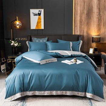 洁丽雅（grace） 爱丁堡贡缎床饰套件100%棉60支贡缎 1307 被套 200*230cm