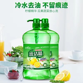 优生活青柠檬洗洁精5.2斤油污一洗净