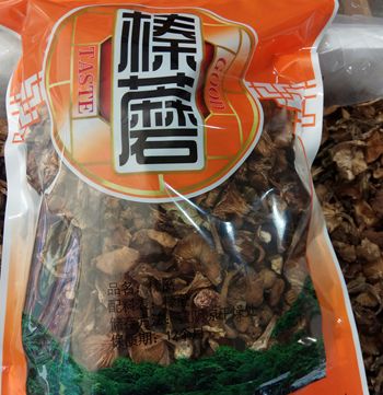 东北土特产野生榛蘑（吉林长白山）蘑菇榛蘑丁 干货小鸡炖蘑菇