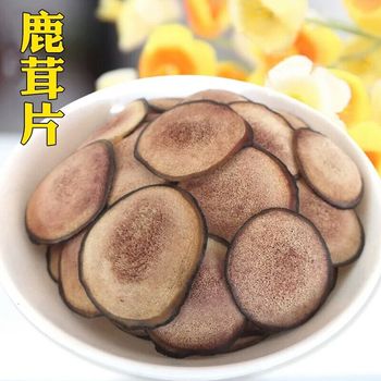 中国吉林长白山特产梅花鹿茸（高档礼盒装）
